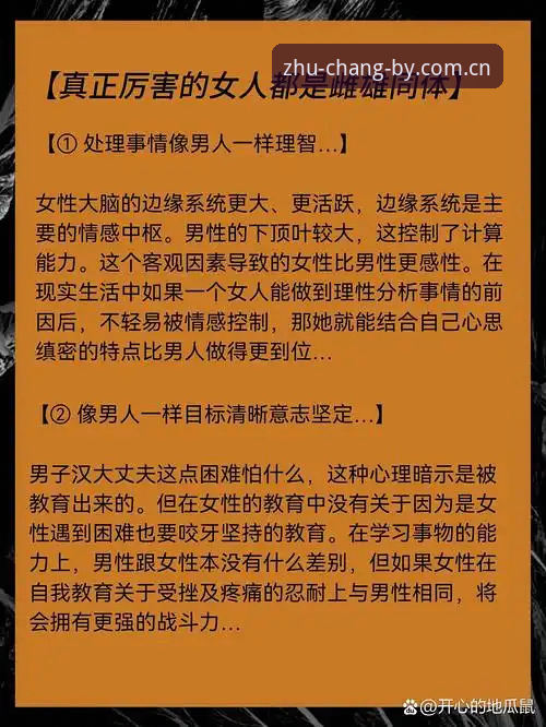 一场赛事背后，数字往往比形容词更早抵达真相。北京时间6月23日凌晨，KPMG女子PGA锦标赛的参赛名单在黑泽汀国家高尔夫俱乐部尘埃落定，世界第一内莉·科达带着本赛季9战4冠、连续两场大满贯折桂的战绩站上发球台。19座LPGA奖杯、27岁的年纪、2019年同一片球场上的并列第三——这些数据堆叠出的画面，是她距离名人堂仅差一场胜利的现实。当积分榜上的数字被刷新，科达的第三座大满贯奖杯，已经不只是她个人的执念，而是整个赛季悬念的某种注解。